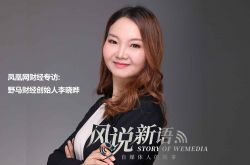 1分钟教程!楚雄有哪些公司地址电话_哔哩哔哩-2