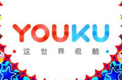 【7分钟科普下】滨州的公司_哔哩哔哩-3